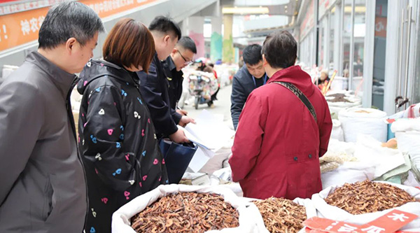 EMC易倍(中国)有限公司官网