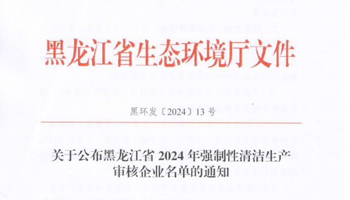 EMC易倍(中国)有限公司官网