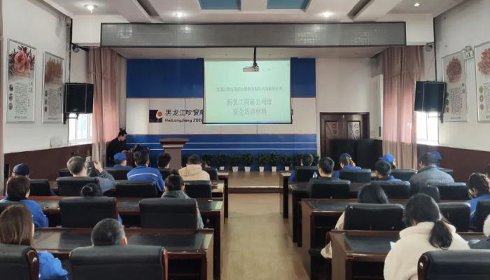 EMC易倍(中国)有限公司官网