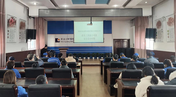 EMC易倍(中国)有限公司官网