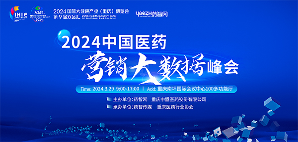 EMC易倍(中国)有限公司官网