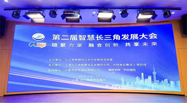 EMC易倍(中国)有限公司官网