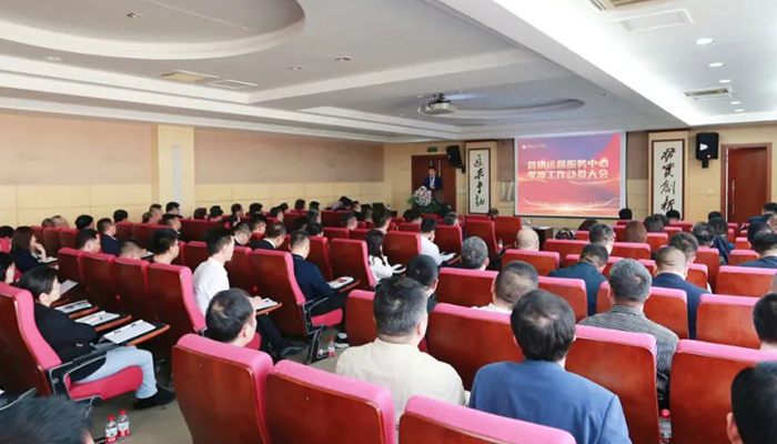 EMC易倍(中国)有限公司官网