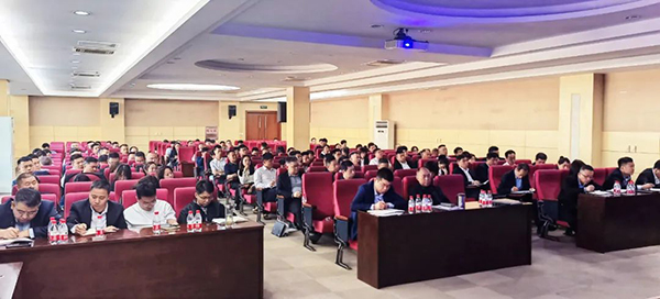 EMC易倍(中国)有限公司官网