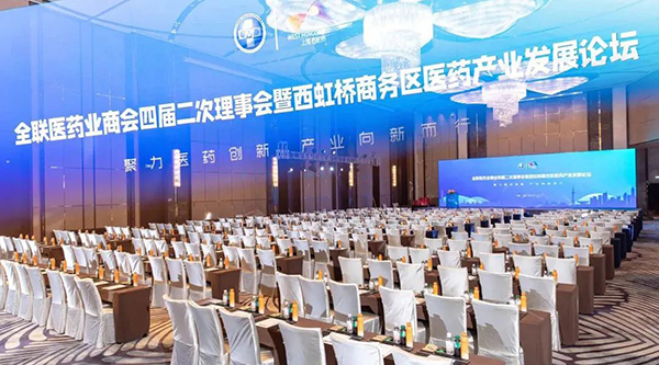 EMC易倍(中国)有限公司官网