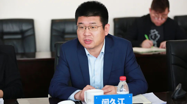 EMC易倍(中国)有限公司官网