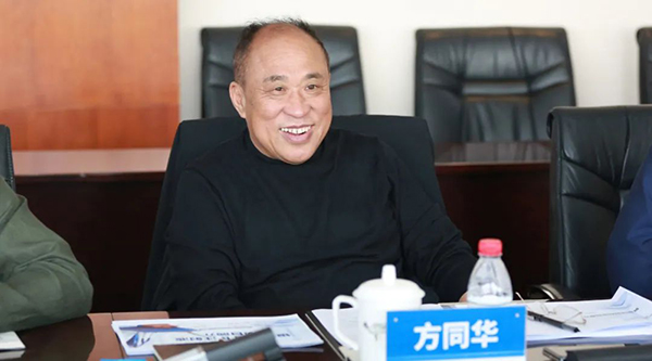 EMC易倍(中国)有限公司官网