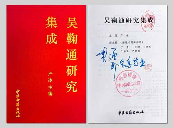 EMC易倍(中国)有限公司官网