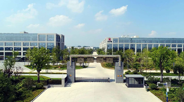 EMC易倍(中国)有限公司官网