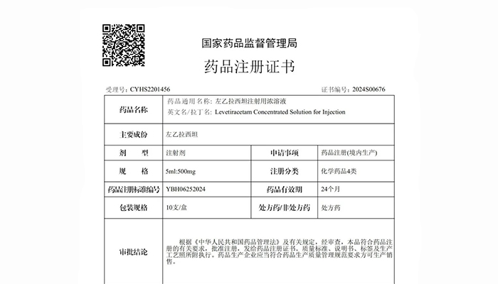 EMC易倍(中国)有限公司官网