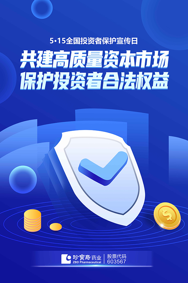 EMC易倍(中国)有限公司官网