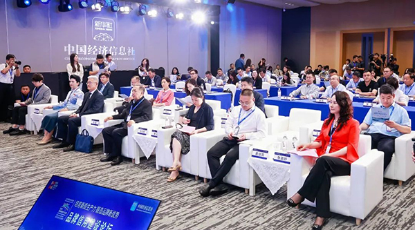 EMC易倍(中国)有限公司官网