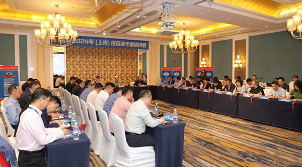 EMC易倍(中国)有限公司官网