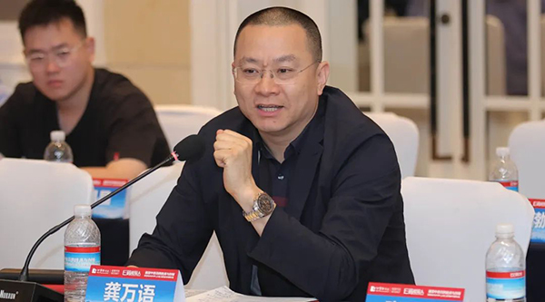 EMC易倍(中国)有限公司官网