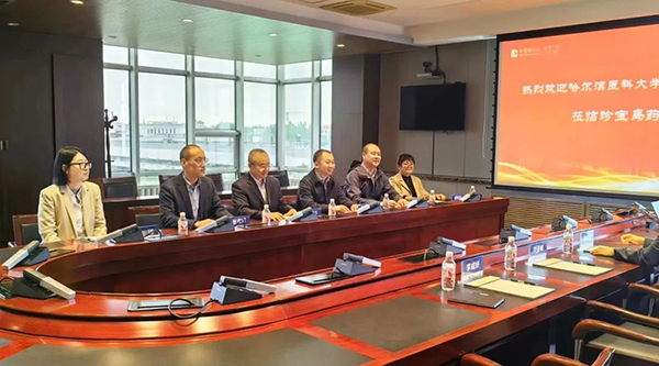 EMC易倍(中国)有限公司官网