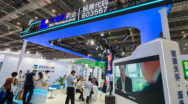 EMC易倍(中国)有限公司官网