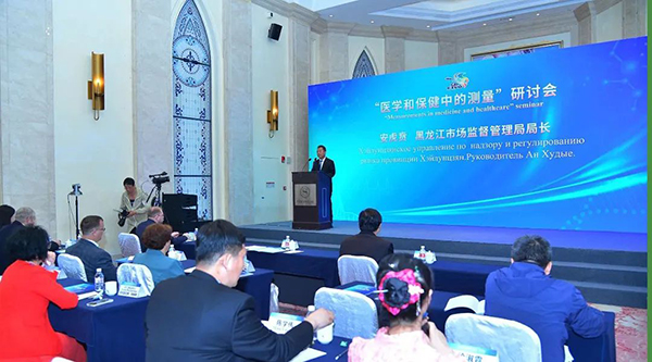 EMC易倍(中国)有限公司官网