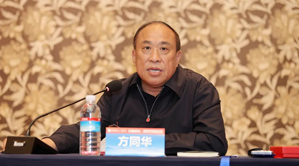 EMC易倍(中国)有限公司官网