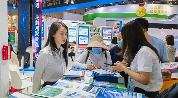 EMC易倍(中国)有限公司官网