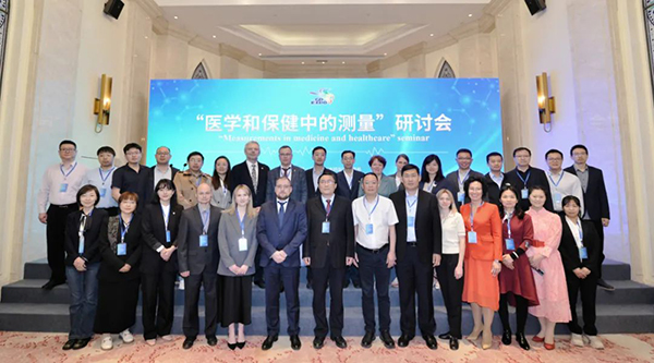 EMC易倍(中国)有限公司官网