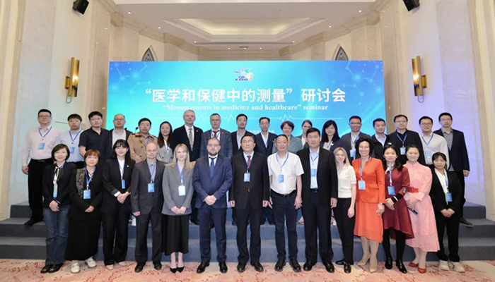 EMC易倍(中国)有限公司官网