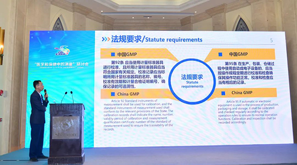 EMC易倍(中国)有限公司官网