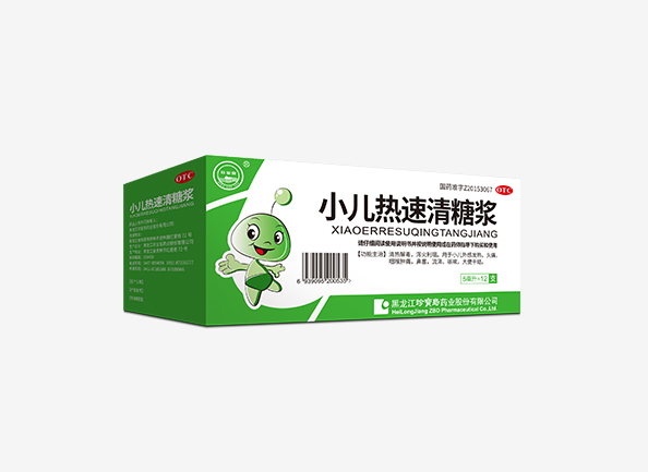 EMC易倍(中国)有限公司官网