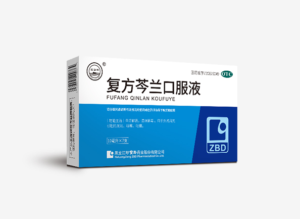 EMC易倍(中国)有限公司官网