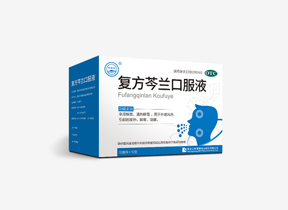 EMC易倍(中国)有限公司官网