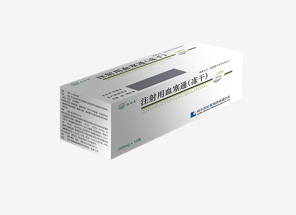 EMC易倍(中国)有限公司官网