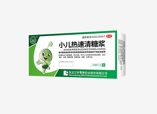 EMC易倍(中国)有限公司官网