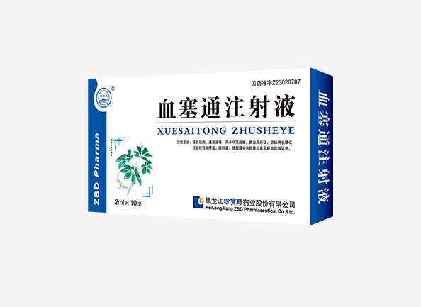 EMC易倍(中国)有限公司官网