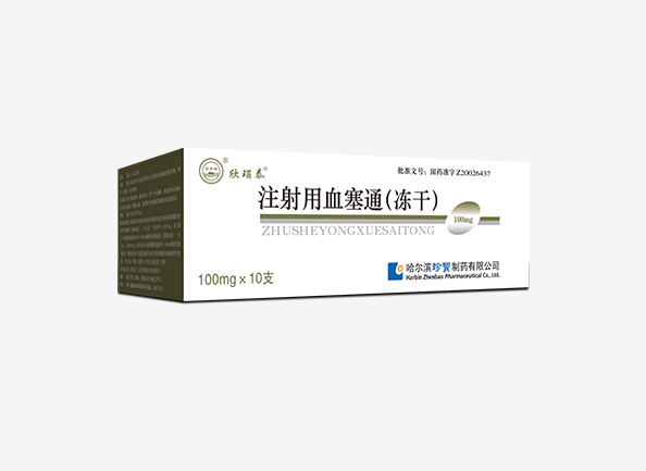 EMC易倍(中国)有限公司官网