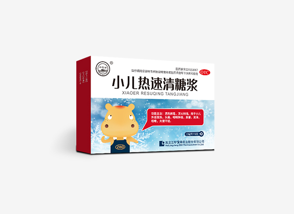 EMC易倍(中国)有限公司官网