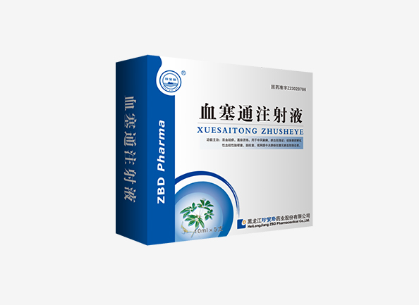 EMC易倍(中国)有限公司官网