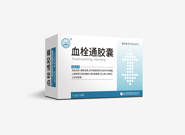 EMC易倍(中国)有限公司官网