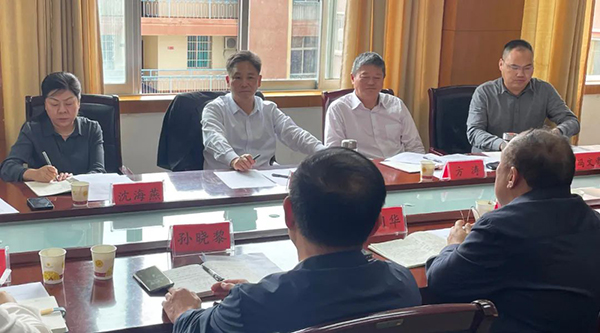 EMC易倍(中国)有限公司官网