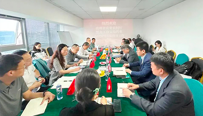 EMC易倍(中国)有限公司官网