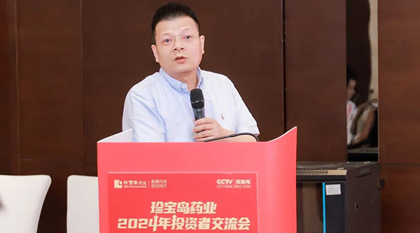 EMC易倍(中国)有限公司官网