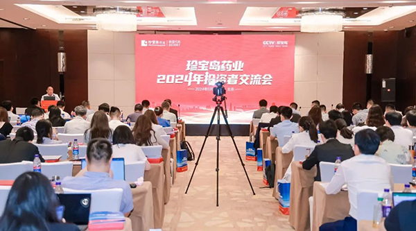 EMC易倍(中国)有限公司官网