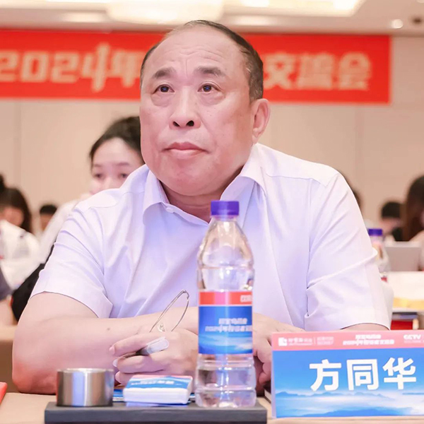 EMC易倍(中国)有限公司官网