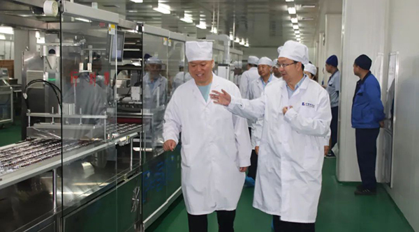 EMC易倍(中国)有限公司官网