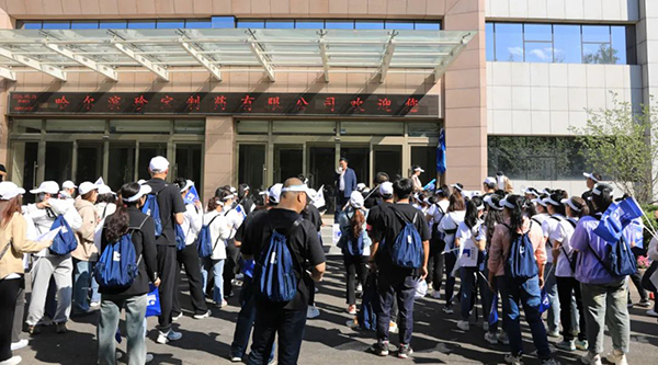 EMC易倍(中国)有限公司官网