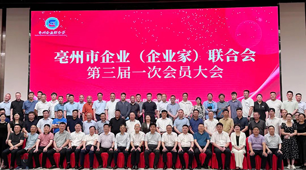 EMC易倍(中国)有限公司官网