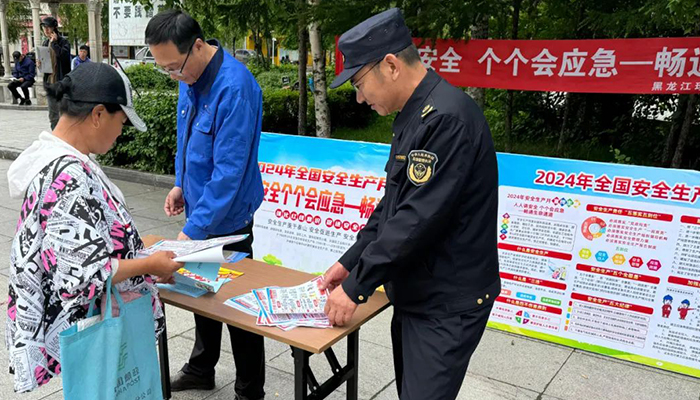 EMC易倍(中国)有限公司官网