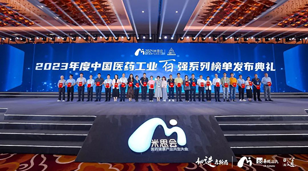 EMC易倍(中国)有限公司官网