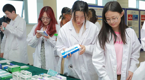 EMC易倍(中国)有限公司官网