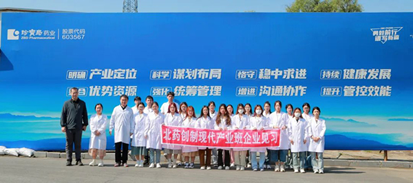 EMC易倍(中国)有限公司官网