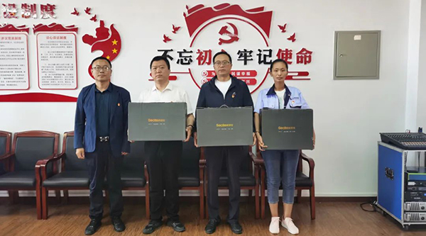 EMC易倍(中国)有限公司官网