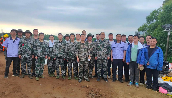 EMC易倍(中国)有限公司官网